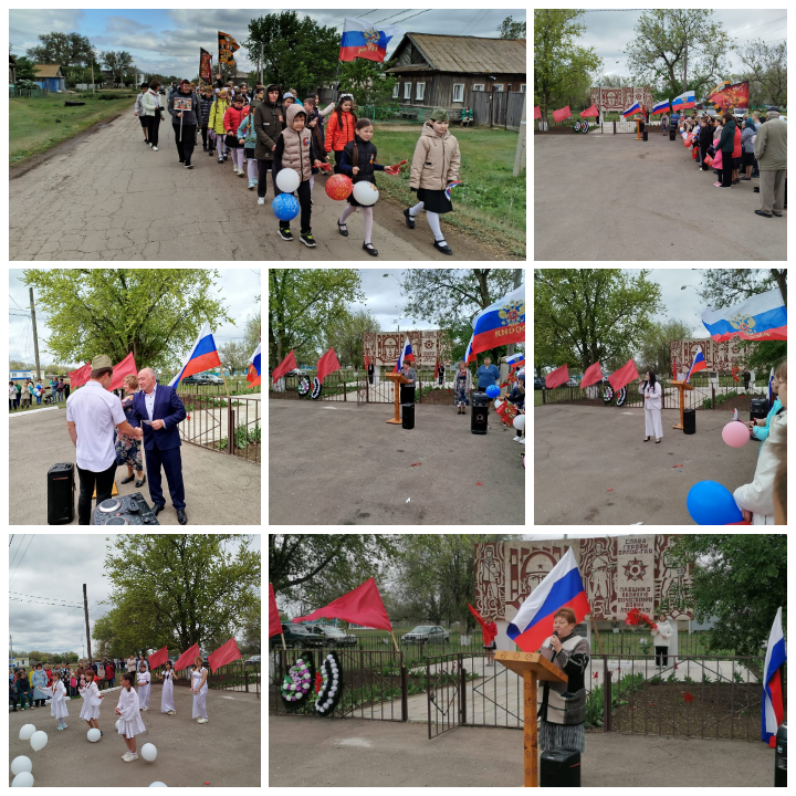 Торжественный митинг &amp;quot;Есть память, которой не будет конца&amp;quot;.