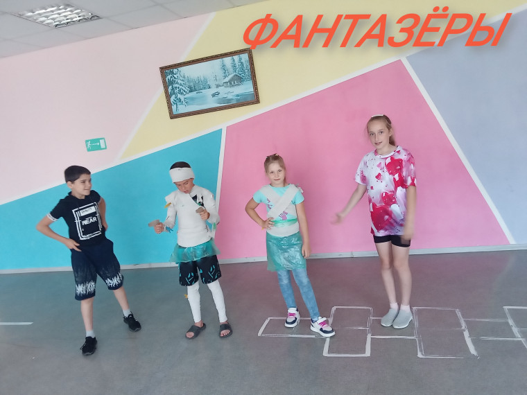 День фантазии и юмора!.